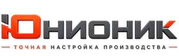 ЮнионикРу — поставка, установка и настройка станков в Смоленске 2026